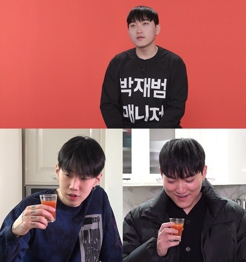  [220319 전지적참견시점] 신곡 ‘가나다라’에 박재범 소주까지 출시한 #전참시 #박재범 (+아이유, 이유비)