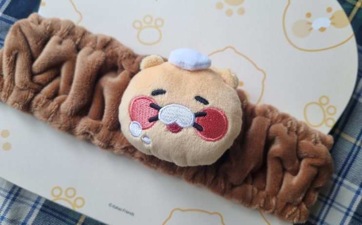  춘식이 세안 밴드 후기