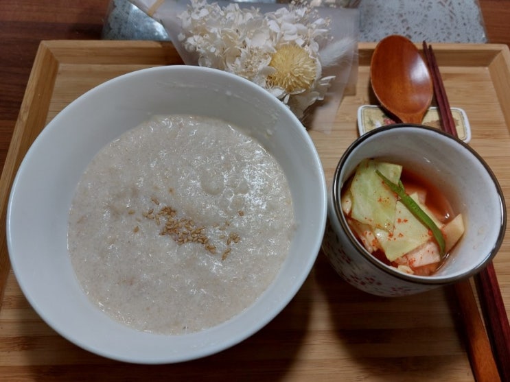 <죽> 땅콩죽 간단죽 위 건강에 좋은 땅콩 땅콩효능 <죽> 땅콩죽 간단죽 위 건강에 좋은 땅콩 땅콩효능