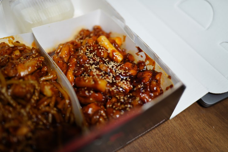  숯불치킨이 땡길 때 먹는 동근이숯불두마리치킨
