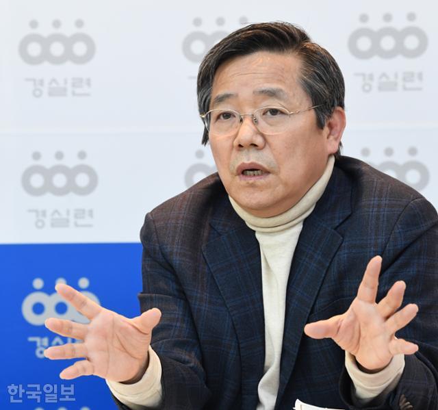  김헌동 SH사장 나이 학력 고향 프로필