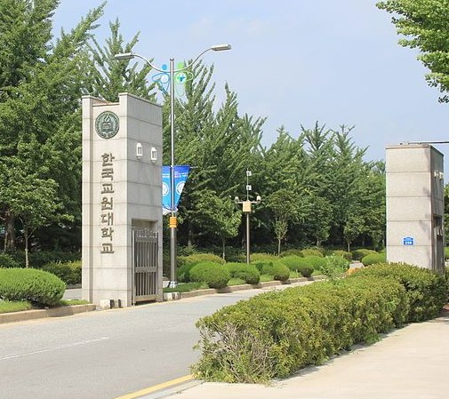 더나은내일이 한국교원대학교에 '가족상담과 치료'로 출강합니다.