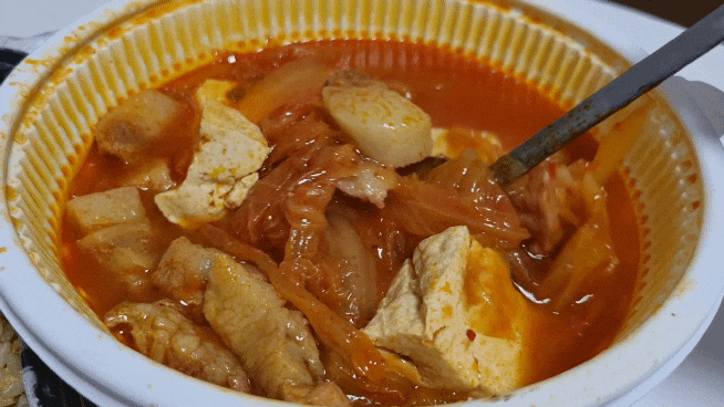  강서구 배달 맛집 탄수화물중독이 가양동 김치찌개 테이크아웃 중에 제일이네요