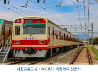 신창6호 이미지