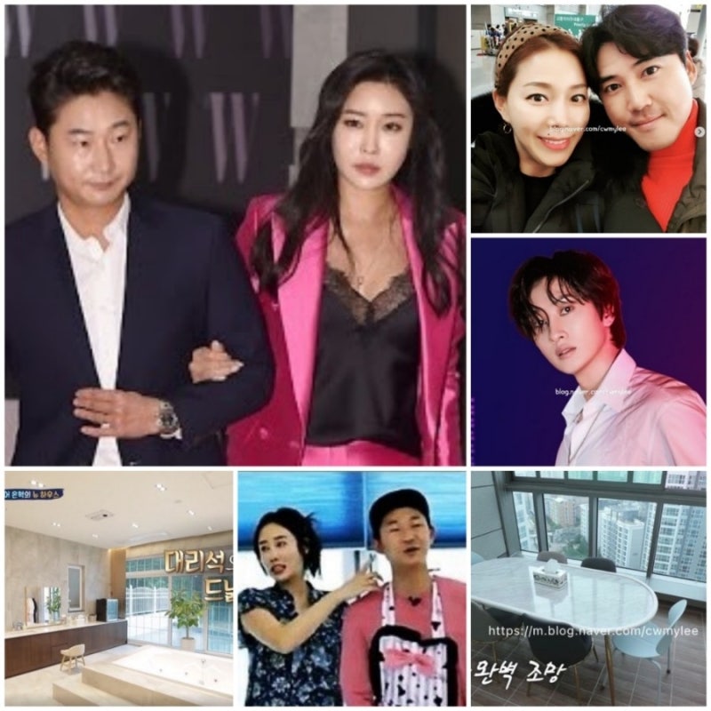 살림남2 이천수 고성 처가 집 위치 아파트 와이프 부인 심하은 나이 직업 프로필 학력 ⭕️홍....