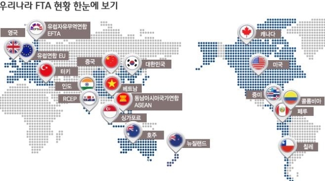 다시 불붙는 G2 국제통상 주도권 경쟁…무대는 인도·태평양 다시 불붙는 G2 국제통상 주도권 경쟁…무대는 인도·태평양
