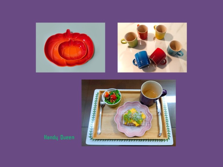 르쿠르제 그릇 3종 세트 : 홈카페 테이블세팅, 식탁꾸미기에 좋은 내돈내산 명품그릇 세트