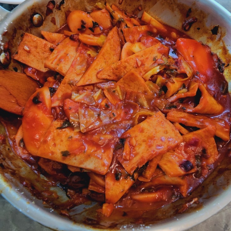  잔반처리! 야채 가득 떡국떡볶이