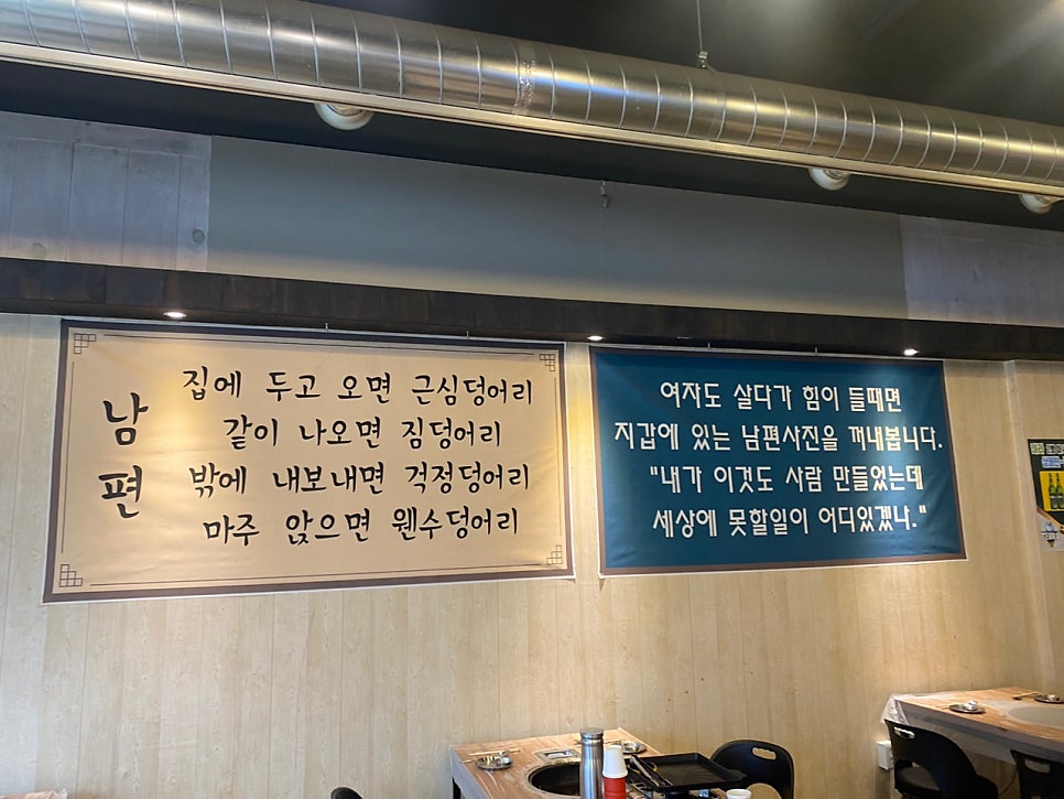 더벤티 전주인후점 사진 3