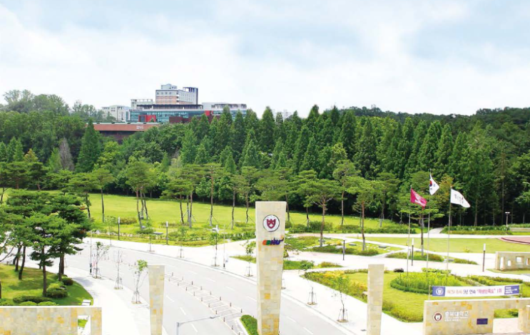 충북대학교 충북대학교