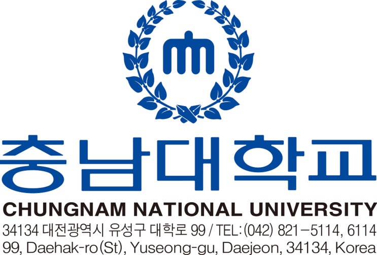 충남대학교 정시 경쟁률 (2022학년도) 정리 충남대학교 정시 경쟁률 (2022학년도) 정리