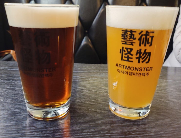 수제맥주 아트몬스터, 청담동며느리, 넘사벽, 첫사랑의향기, 사랑범벅 수제맥주 아트몬스터, 청담동며느리, 넘사벽, 첫사랑의향기, 사랑범벅