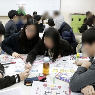  중학생 학부모라면 꼭알아야할 진로사이트5곳