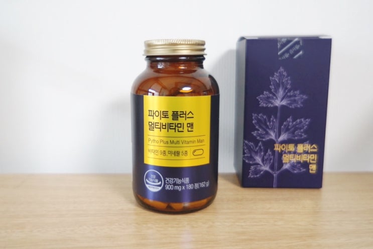  남편선물 멀티비타민추천 파이토플러스멀티비타민맨