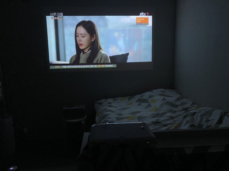  LG 시네빔 PH550 - feat. LG빔프로젝터로 자취방 영화관 오픈