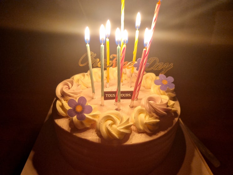  육민심서 시크릿기프트 개봉 후기와 함께 생일맞이 하다.