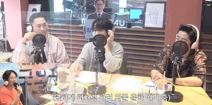 윤하는 에픽하이의 3번째 멤버라는 타블로 윤하는 에픽하이의 3번째 멤버라는 타블로