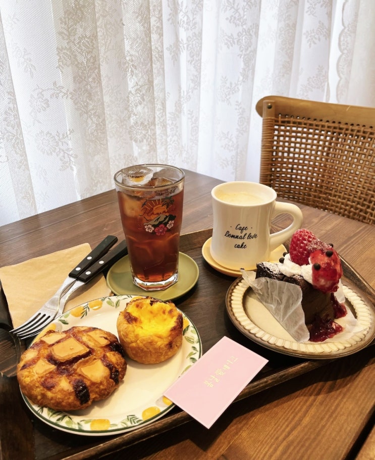  의정부 케이크 맛난 디저트 봄날애케이크