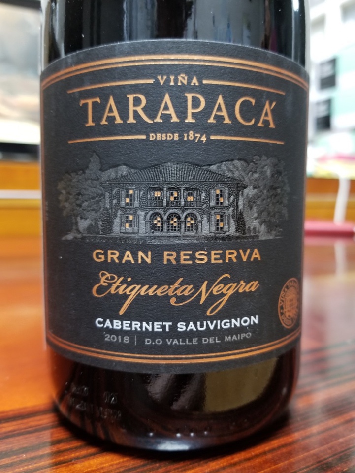 [이마트 와인] 타라파카 그란 레세르바 에티케타 네그라 2018