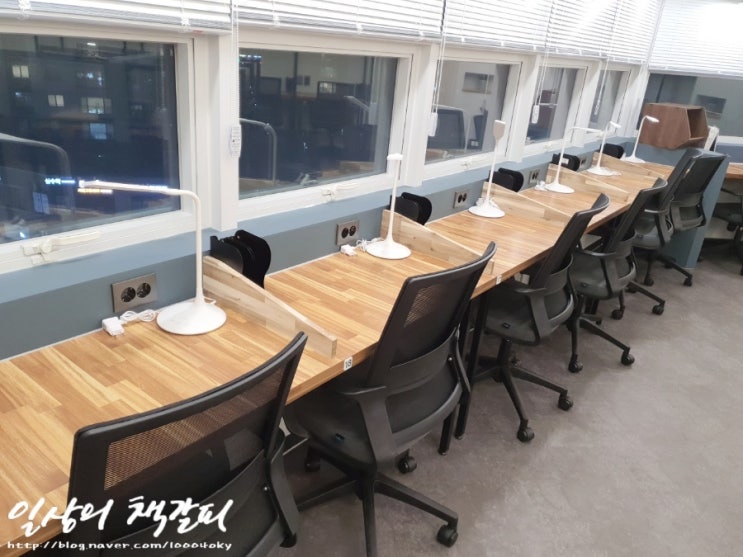  세종 고운동 스터디카페 집중 잘되는 백색소음 <나다움 스터디카페> 다녀왔어요 :)