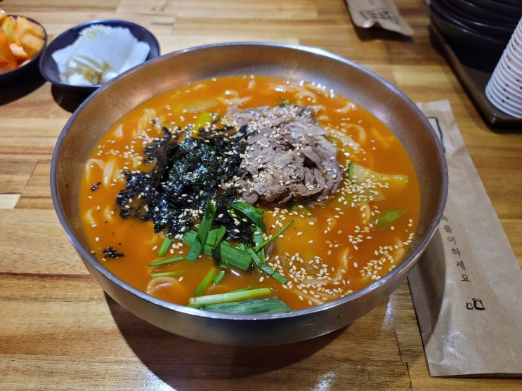  서울역 칼국수 강릉장칼국수&보쌈 남대문본점
