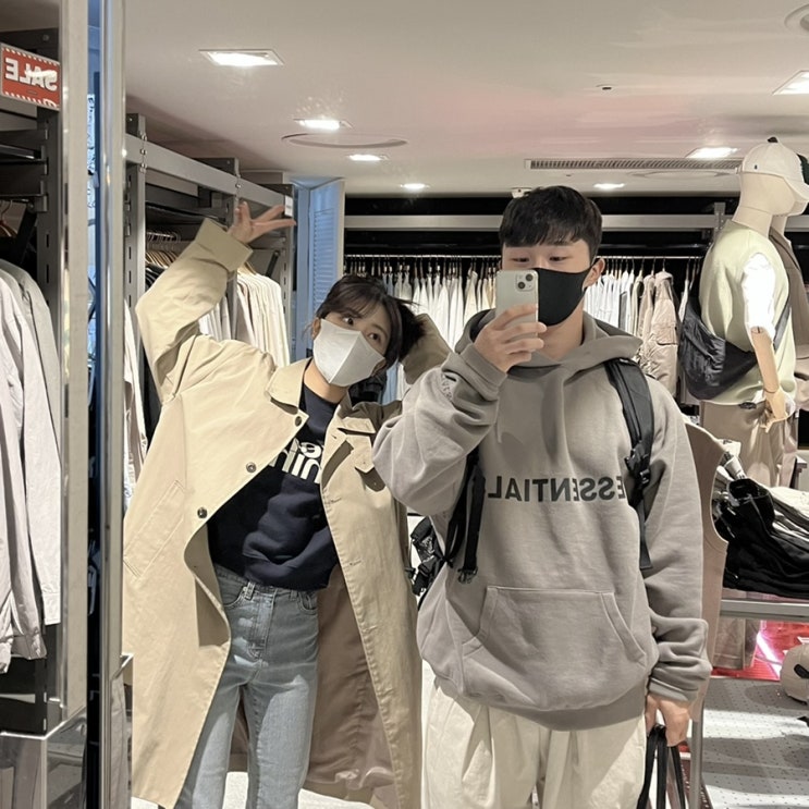  새벽을 컵에 담아