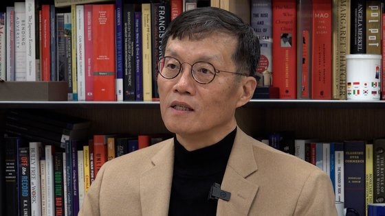  이창용 IMF 국장 나이 학력 고향 프로필