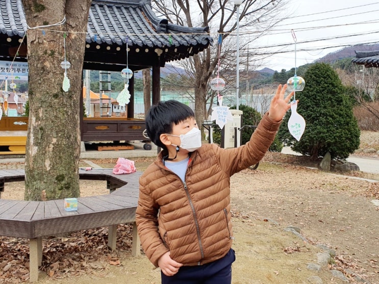  숲과함께 산촌마을캠프 ㅡ 가평 잣향기 푸른마을 - 산촌체험 (우리동네키움센터 성북8호점)