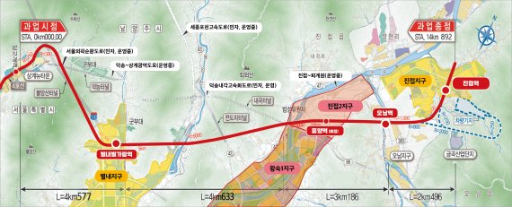  '당고개~진접 15분' 4호선 진접선, 19일 본격 개통