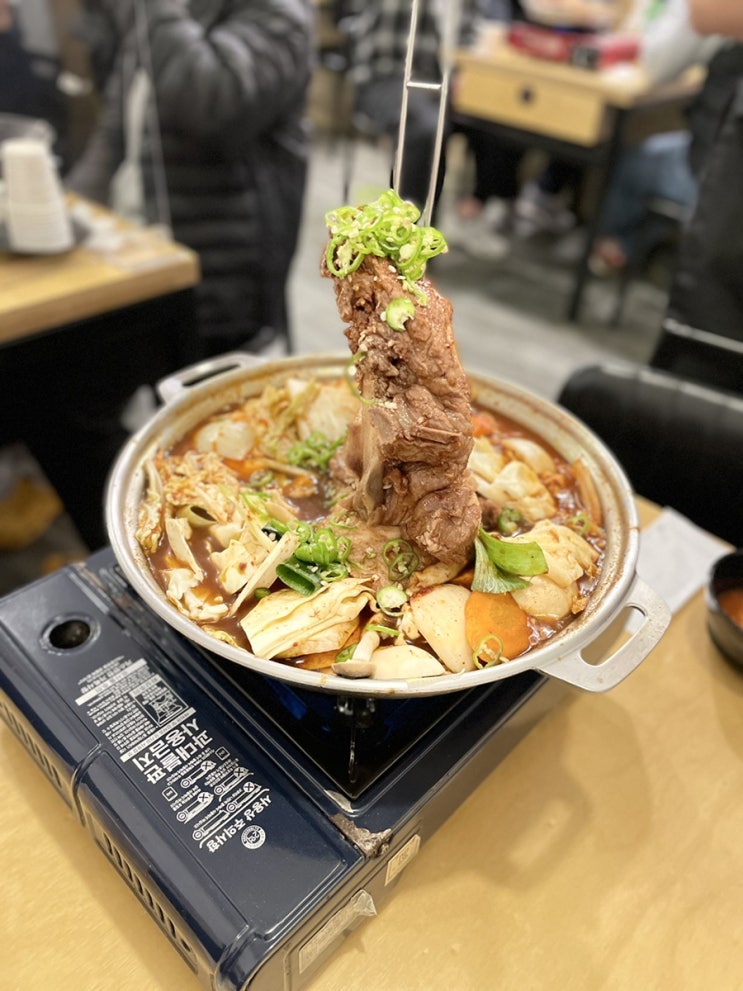  진주하대동맛집 : 제주어멍해장국에서 용머리갈비찜 먹고왔어요~ 소주도둑!!