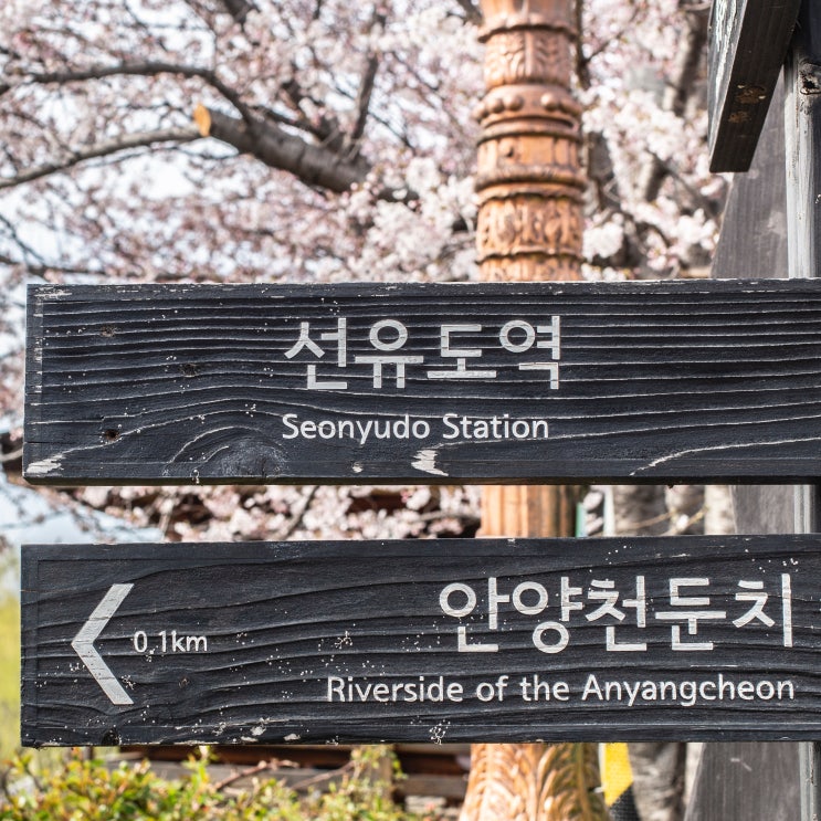한글영어표기법 (영어한글표기법) 정리 및 예시 한글영어표기법 (영어한글표기법) 정리 및 예시
