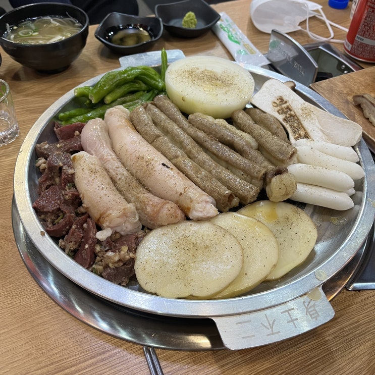  종로 종각 소곱창 맛집 _ 종로명품곱창 : 먹어 본 소곱창 중 1TOP 증명합니다.