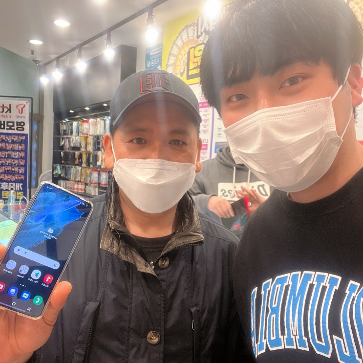 천안휴대폰싼곳, 갤럭시s21가 10만원 초반에?