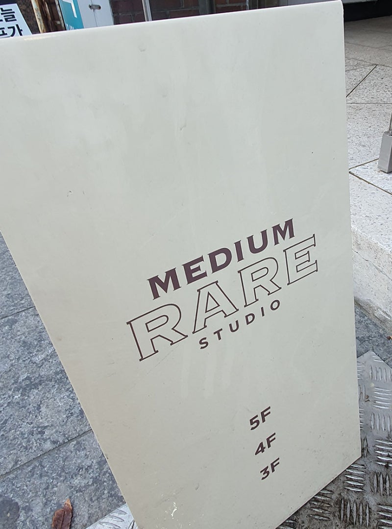 MEDIUMRARE STUDIO