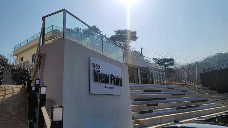  논산 탑정호 카페 뷰 맛집 분위기 좋은 뷰포인트카페