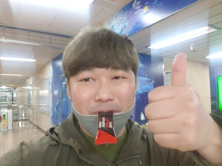 김종국아르기닌 익스트림 트리플아리기닌 초고함량 활력업 추천 김종국아르기닌 익스트림 트리플아리기닌 초고함량 활력업 추천