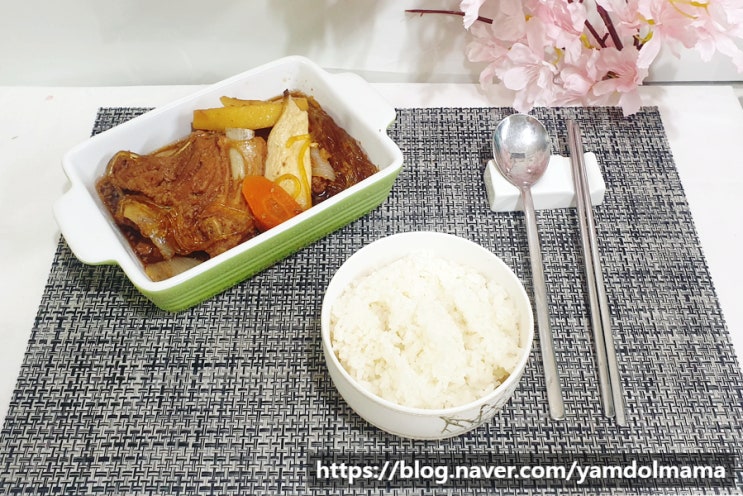  밀키트전문점 노마세야 매운갈비찜 궁중 돼지갈비찜 후기