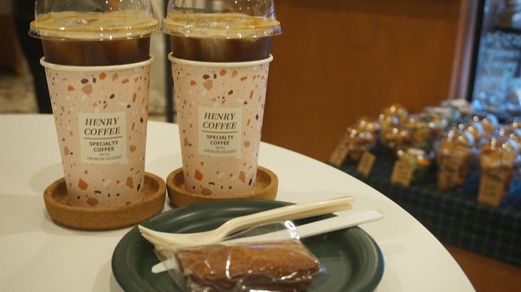  광주 오치동 헨리커피 유명하길래 한번 쓱 다녀왔습니다