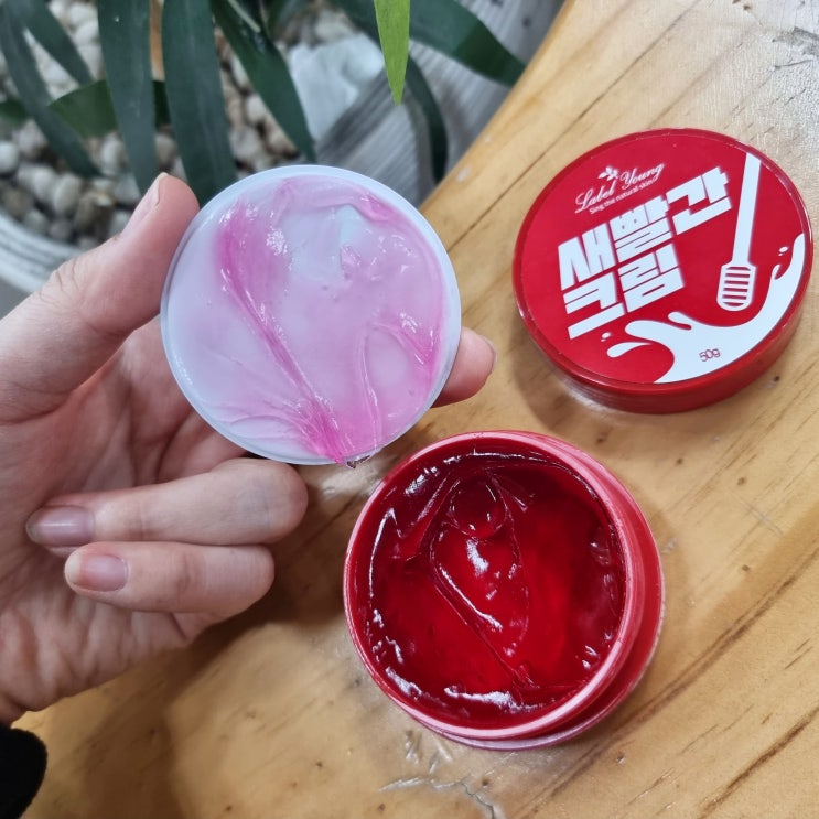 라벨영 쇼킹새빨간크림 여드름진정 케어에 현명한 제품이었다 라벨영 쇼킹새빨간크림 여드름진정 케어에 현명한 제품이었다