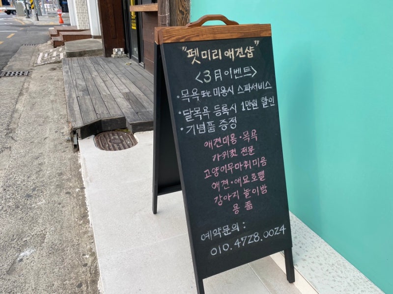 사진 7
