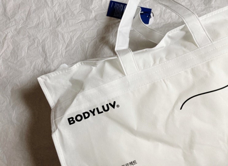  바디럽 마약베개 목이 편해서 좋아요