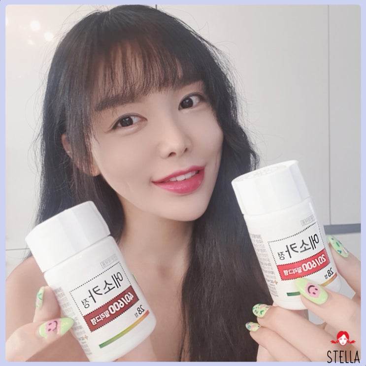  에소카정 : 역류성 식도염 치료 약 복용법과 효능 알아보기