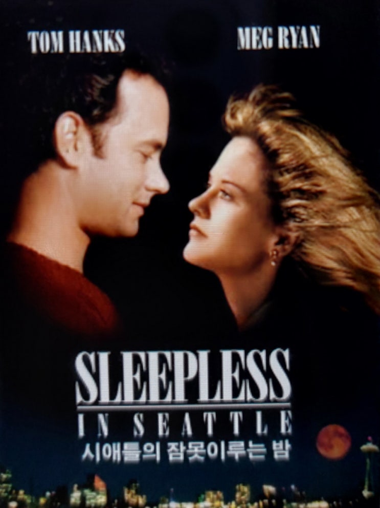 &lt;영화음악&gt; When I Fall In Love 시애틀의 잠 못 이루는 밤 삽입곡 Sleepless In Seattle