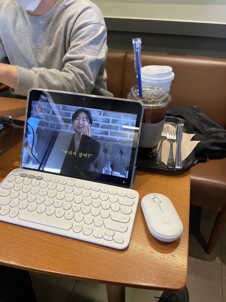  야~이거 나도 해봐? 싶은거 해보기