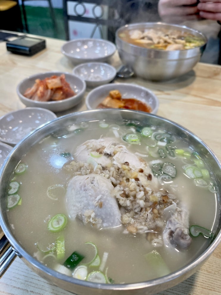  오산몸보신 원동삼계탕 누룽지삼계탕먹으러 내고향삼계탕 다녀온 후기!