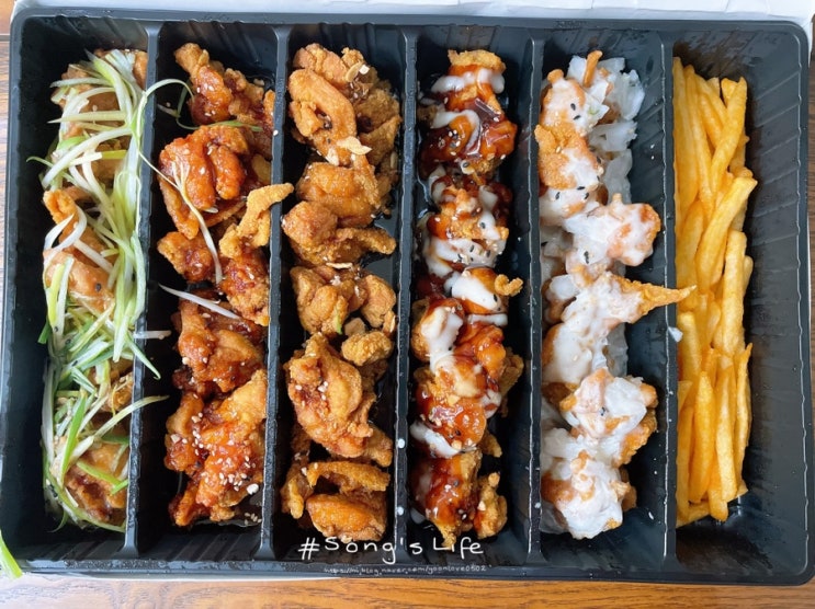  [순살만공격] 다섯가지맛을 한번에! 송도 치킨 배달