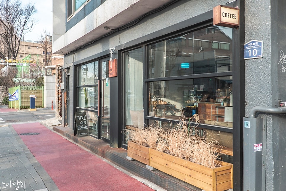 카사빈 with 나따오비까 사진 2