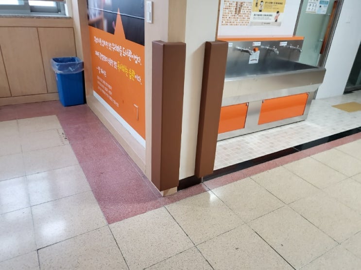  모서리쿠션 설치로 더 안전한 학교를 만들어주세요.