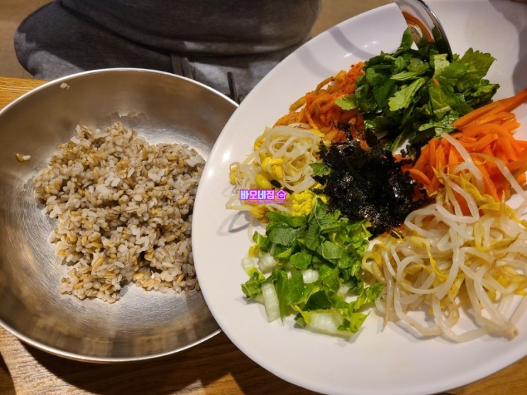 청주 대산보리밥 :: 메뉴판 / 운영시간 / 주차장