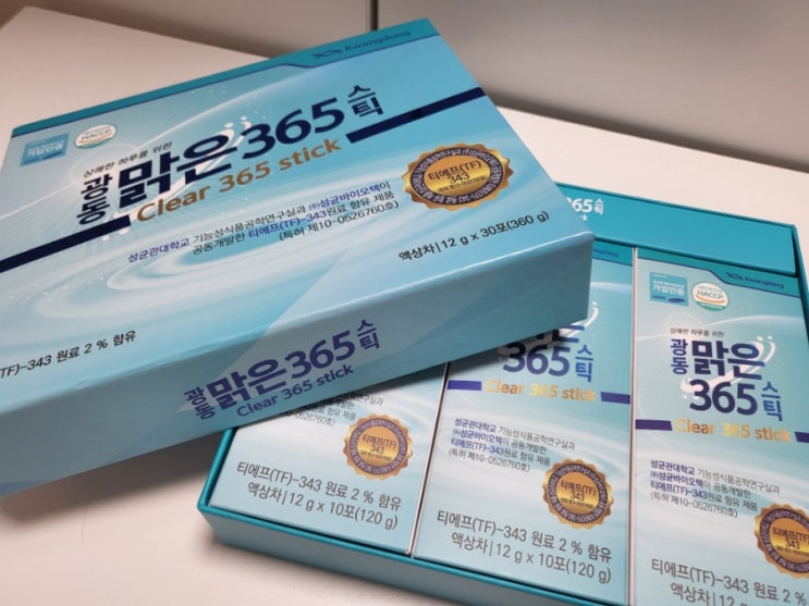  광동 맑은365 스틱 _ 환절기 마른기침 고민이거나 목이칼칼할때